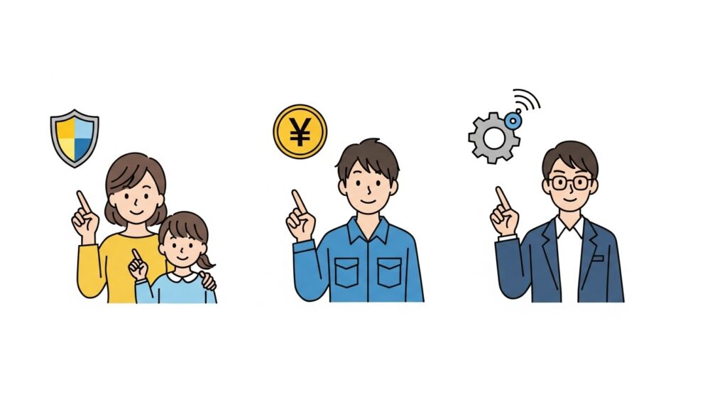 結論:ダスキンがおすすめな人、他社が良い人