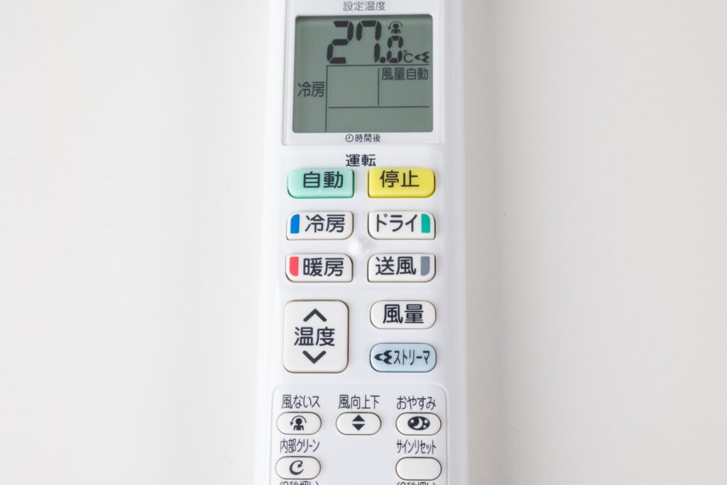 【結論】エアコン27度の電気代は1時間あたり約13円から